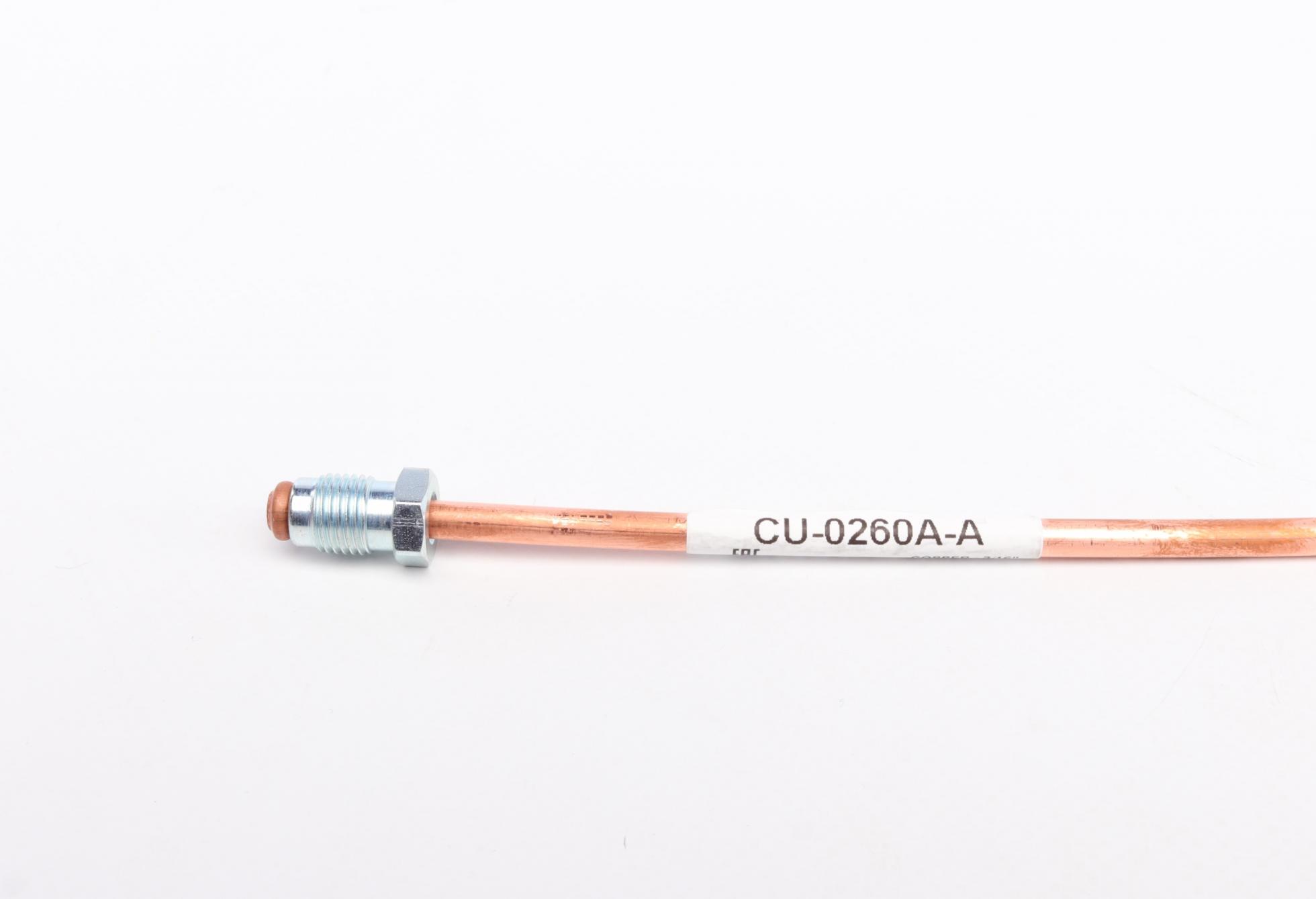 CU0260AA QUICK BRAKE
